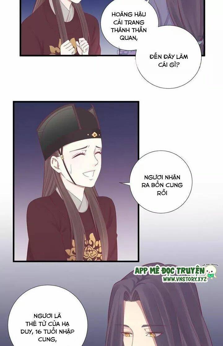Hoàng Hậu Bận Lắm: Chapter 68