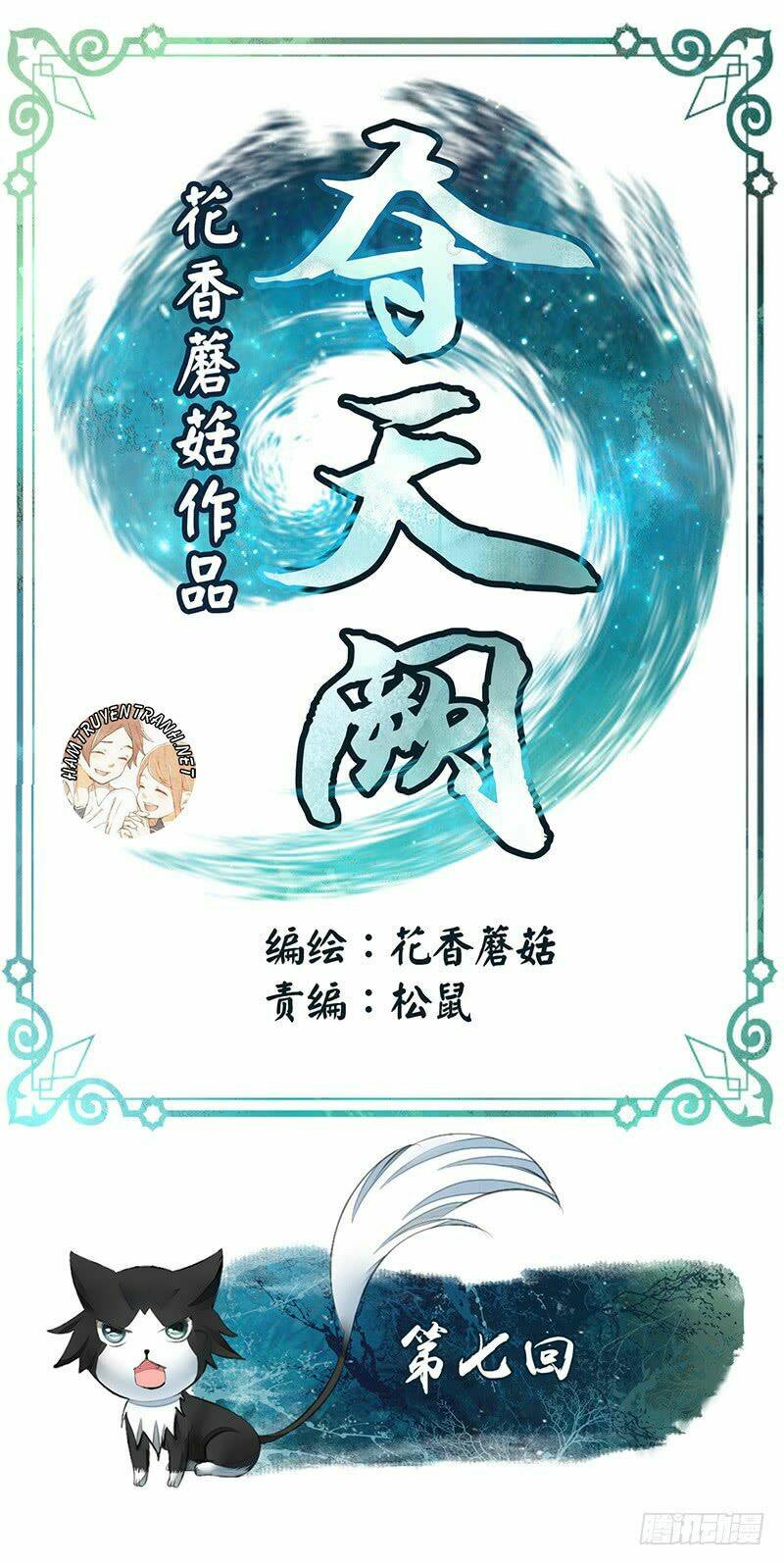 Đoạt Thiên Khuyết: Chapter 7