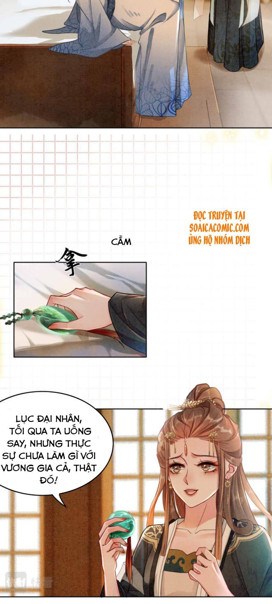 Xung Hỉ Vương Phi: Chapter 32