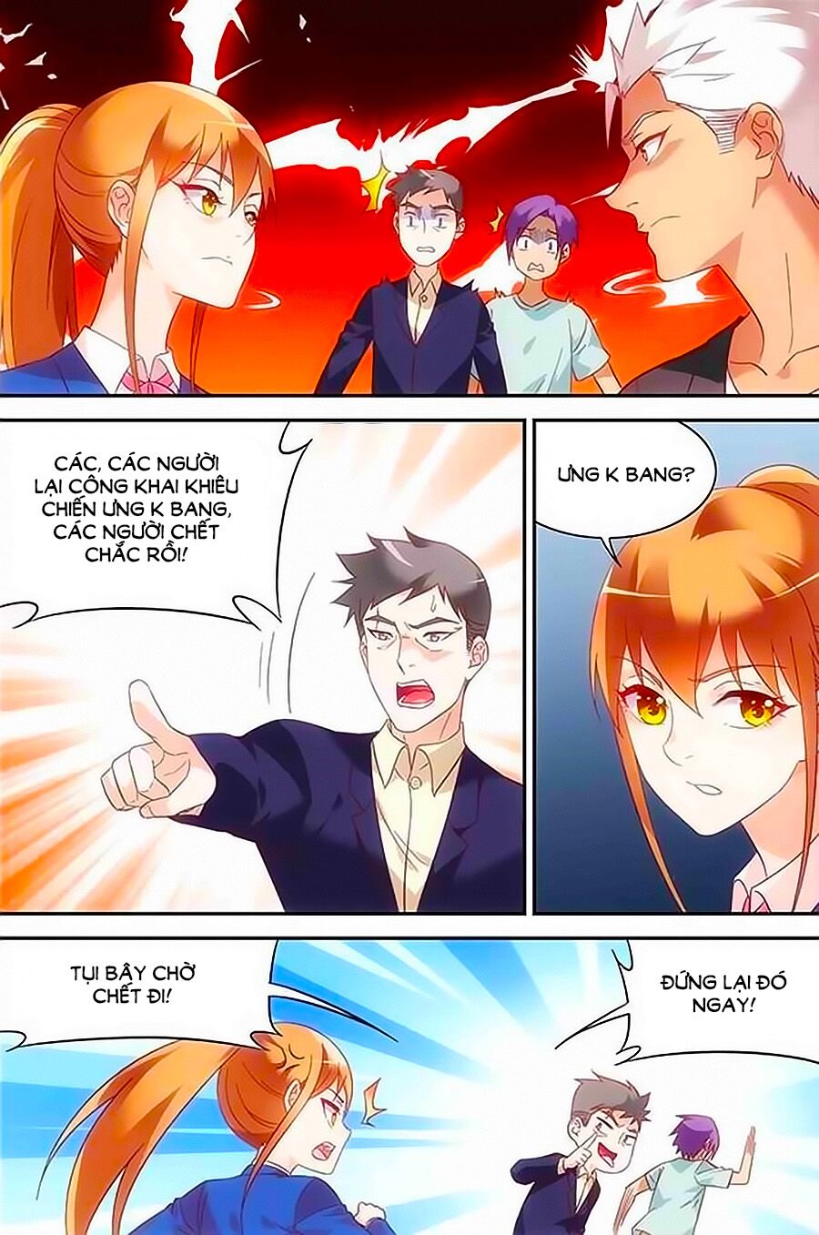Man Thê Hữu Độc, Phúc Hắc Lão Công Sủng Thượng Thiên: Chapter 132