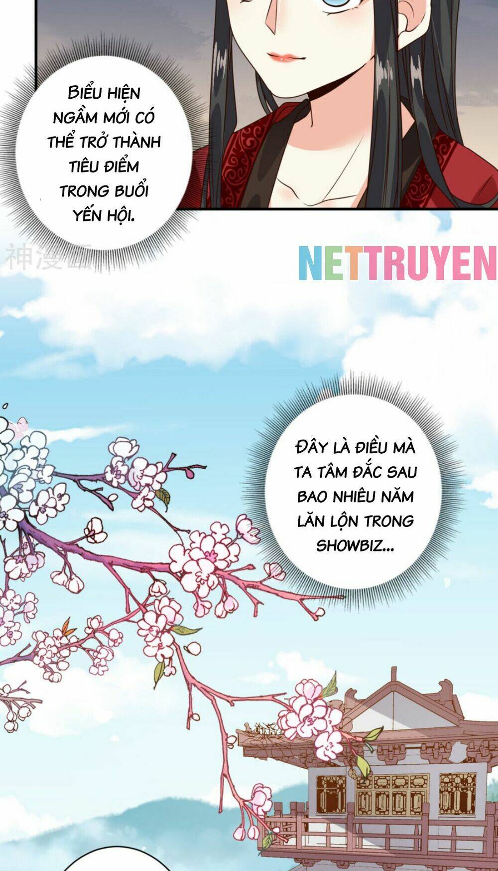 Đích Nữ Kiều Phi: Chapter 12