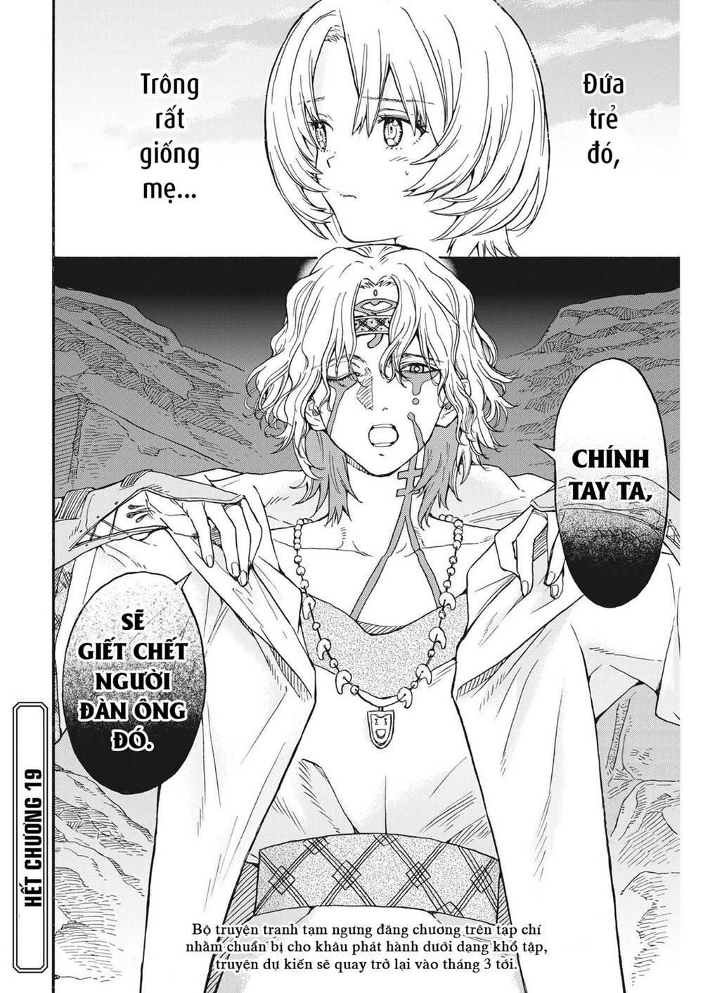 Re Cervin: Chapter 19