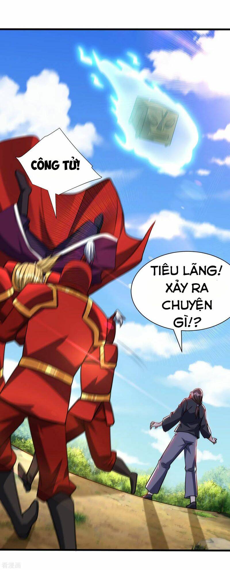 Yêu Giả Vi Vương: Chapter 235