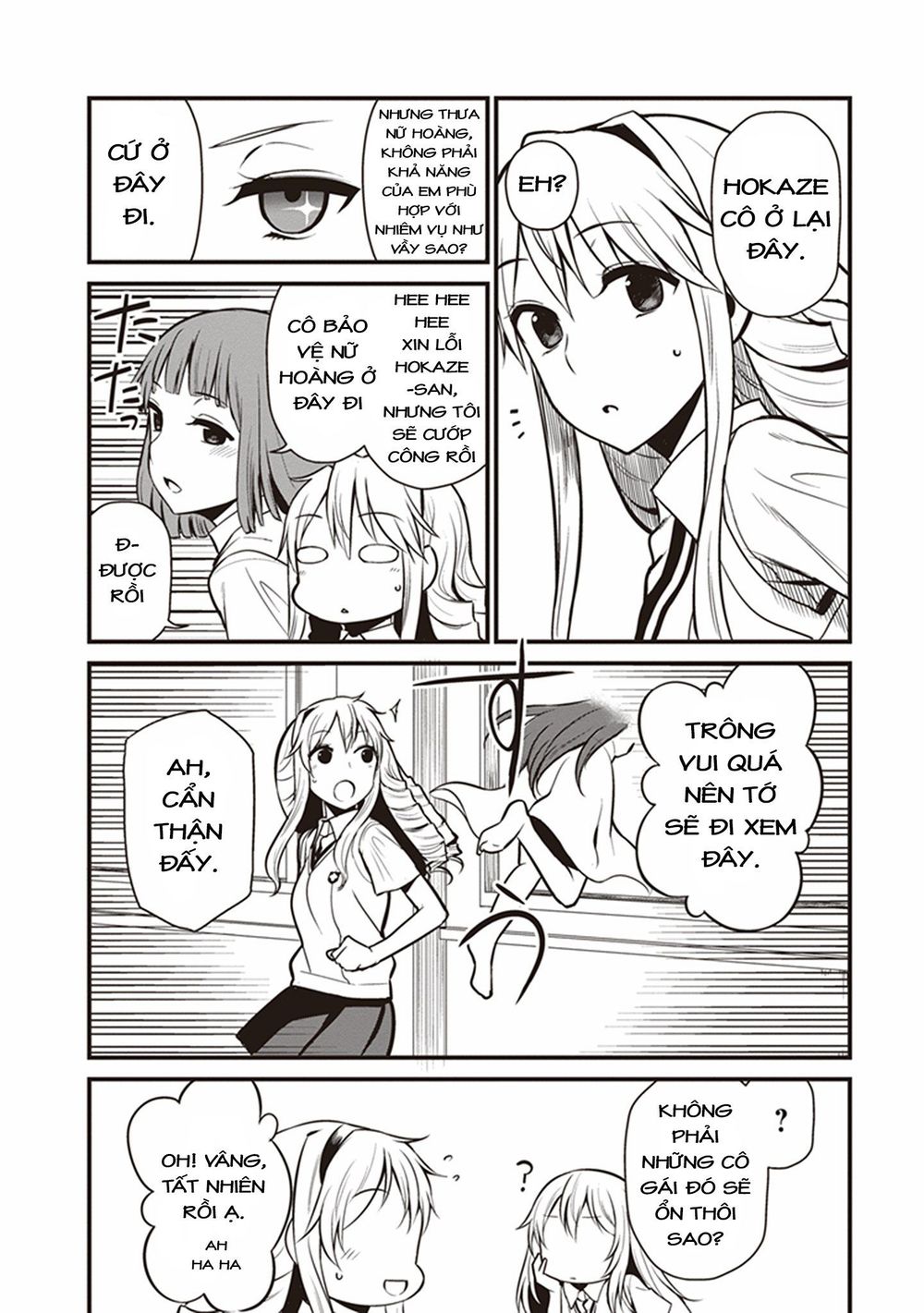 To Aru Kagaku No Railgun Gaiden: Astral Buddy: Chapter 3