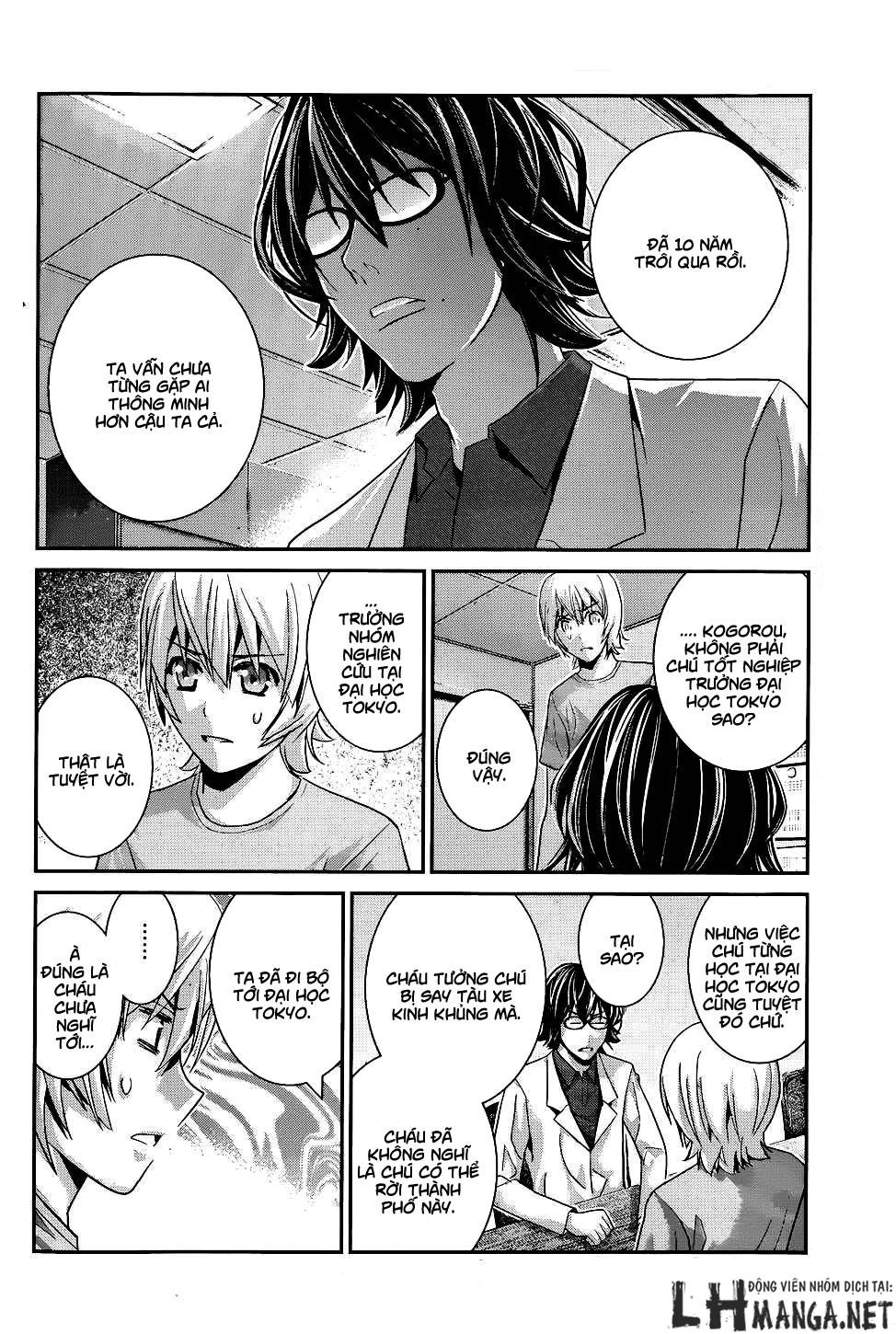 Gokukoku No Brynhildr: Chapter 64