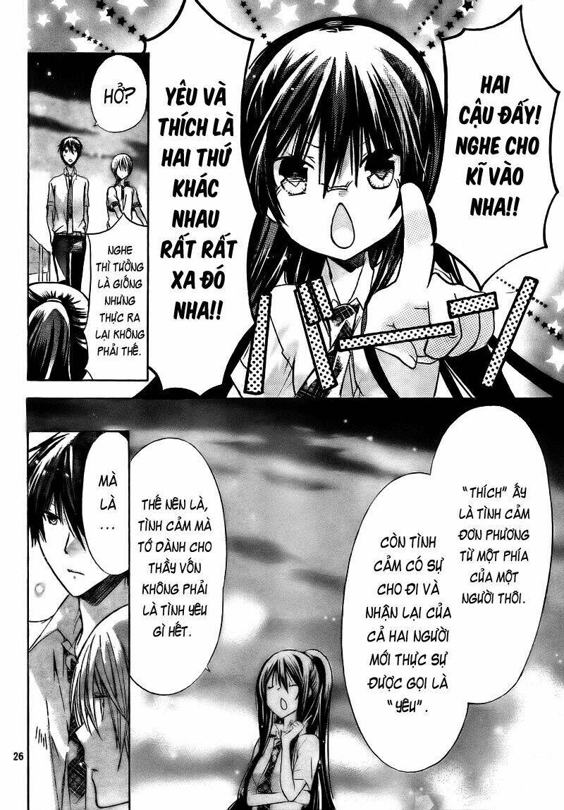 Watashi Ni Xx Shinasai!: Chapter 35
