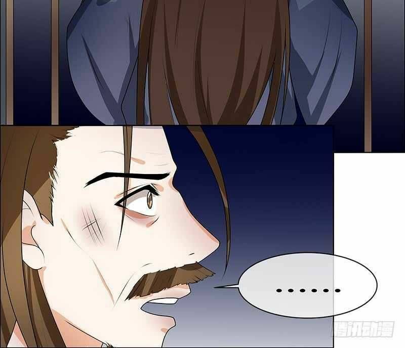 Thiên Tài Tiểu Độc Phi: Chapter 66