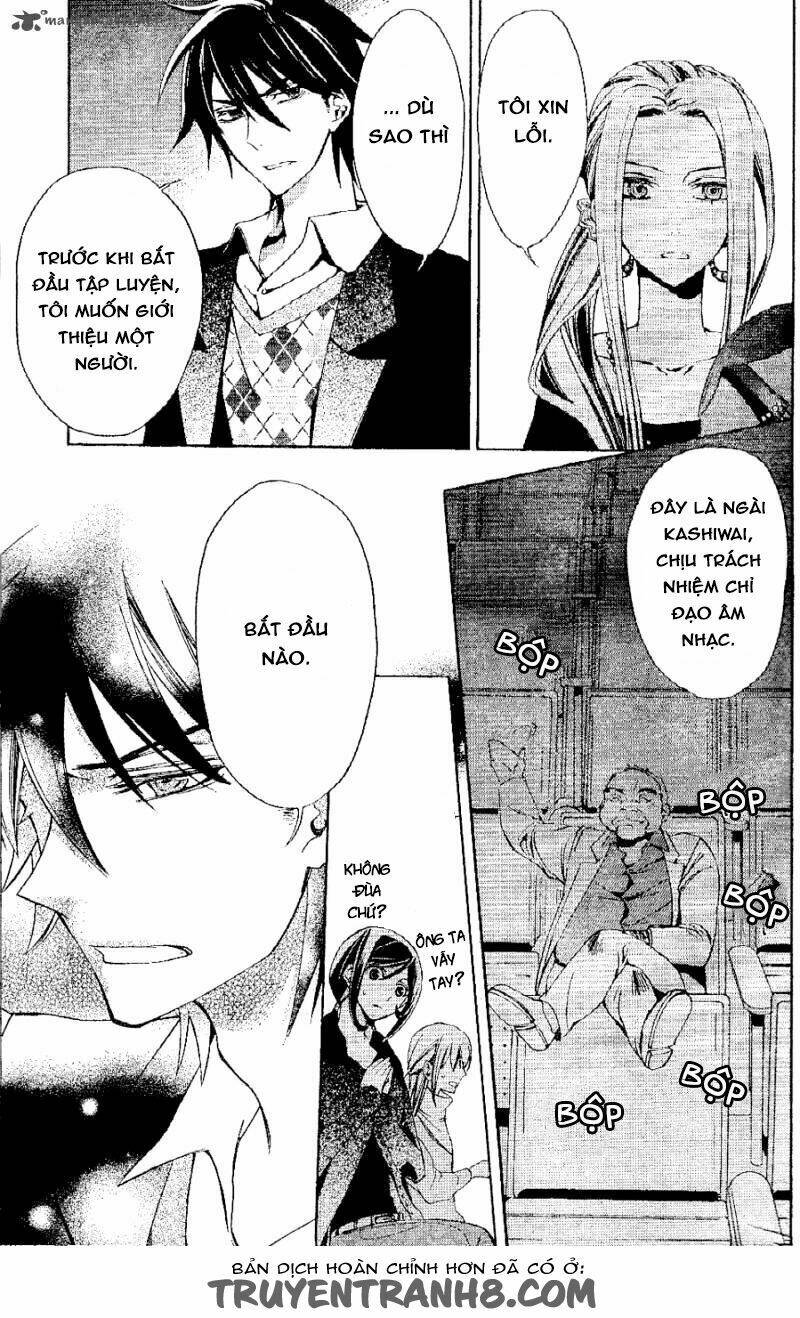 The Conductor: Chapter 4.1