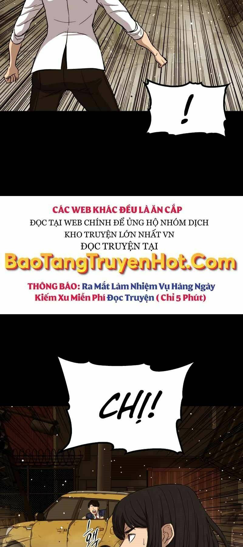 Cánh Cổng Mở Ra Đúng Ngày Đầu Tiên Tôi Thành Chính Trị Gia: Chapter 24