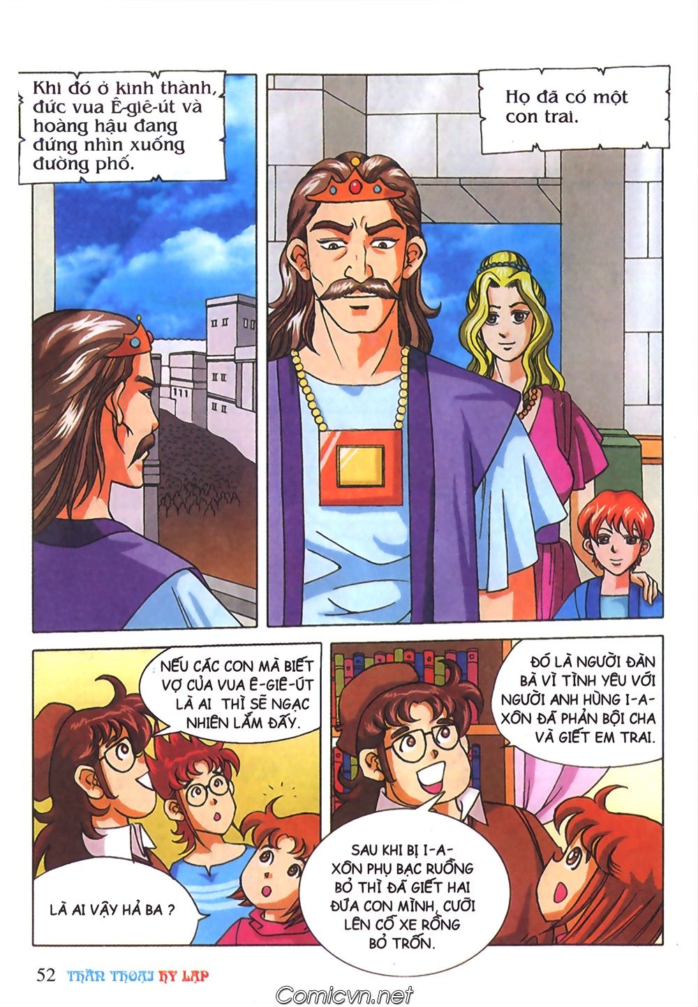 Thần Thoại Hy Lạp: Chapter 35