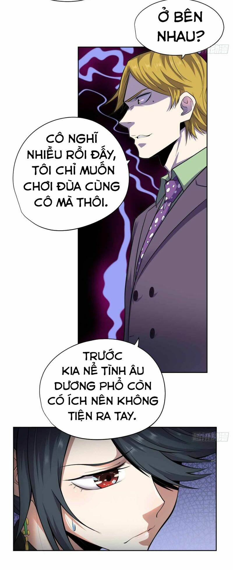 Vương Bài Thần Y: Chapter 33