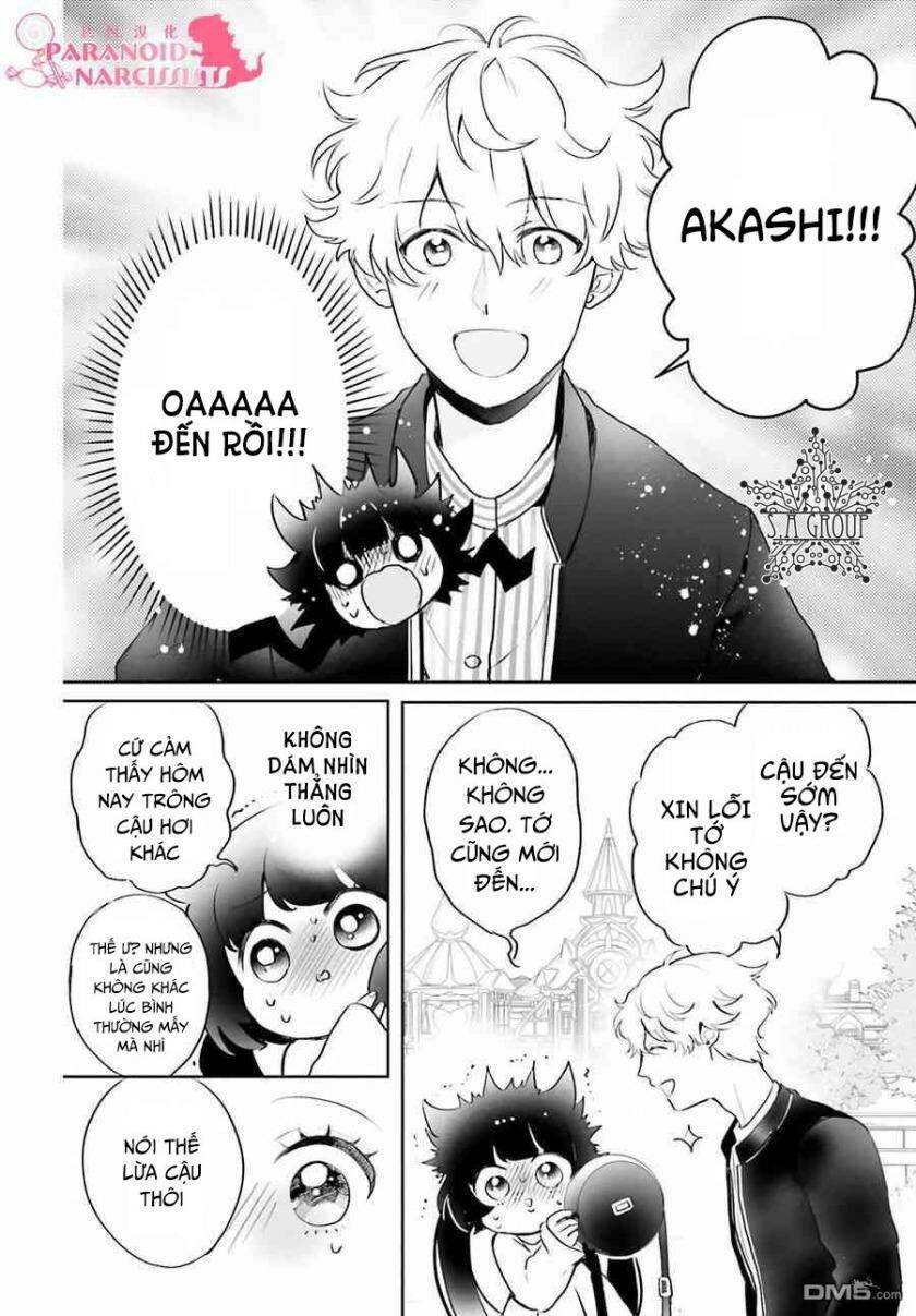 Otome Monster Caramelize: Chapter 5