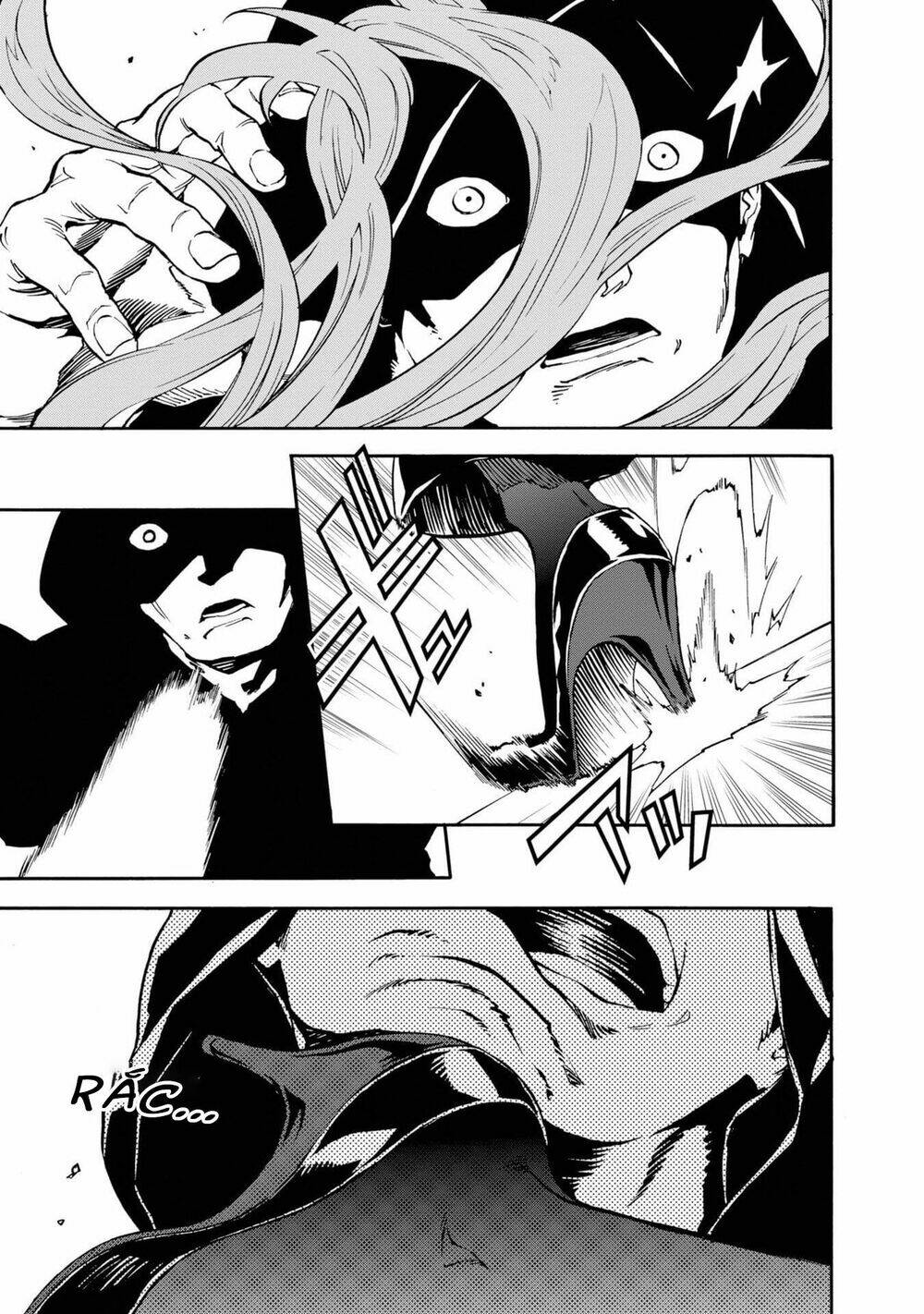 Persona 5: Mementos Mission: Chapter 4.5