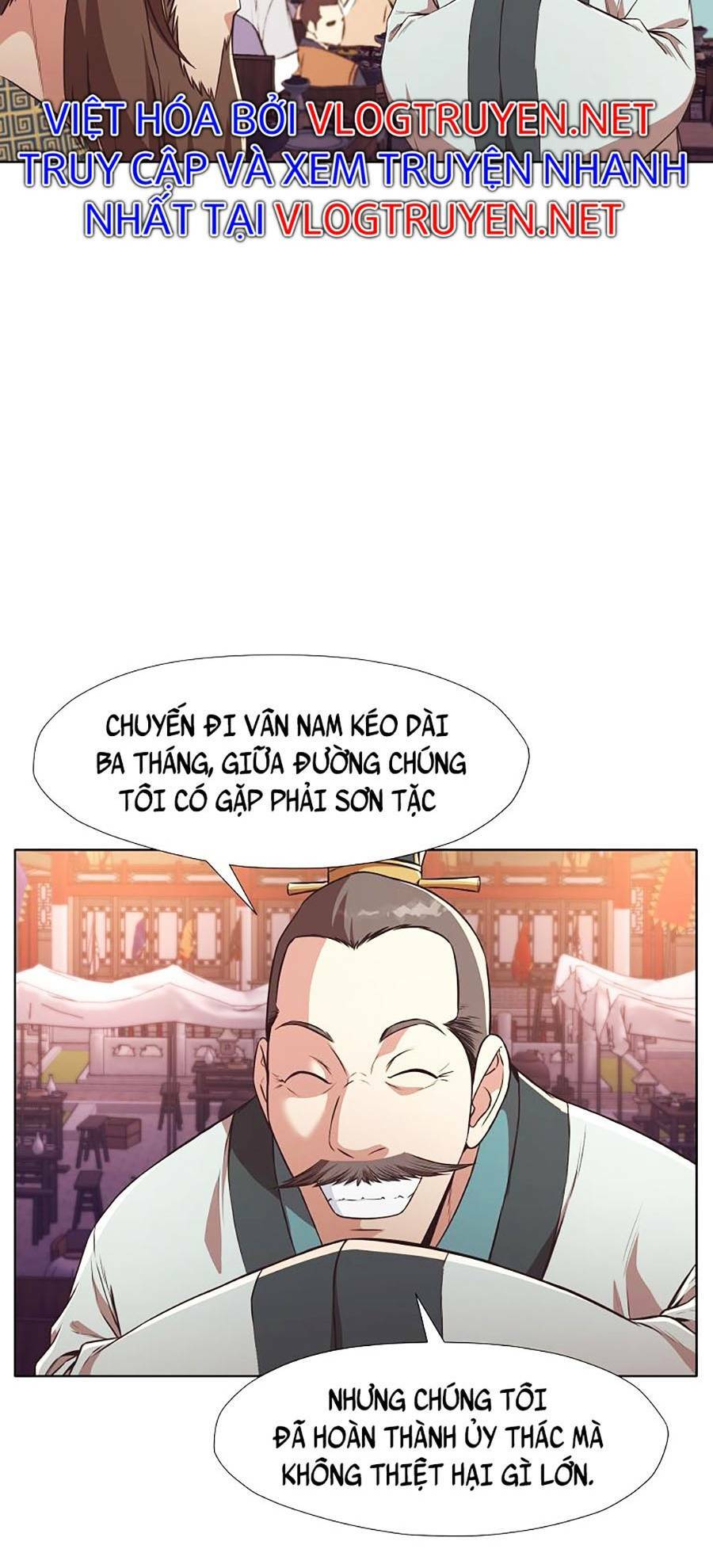 Thiên Võ Chiến Thần: Chapter 55