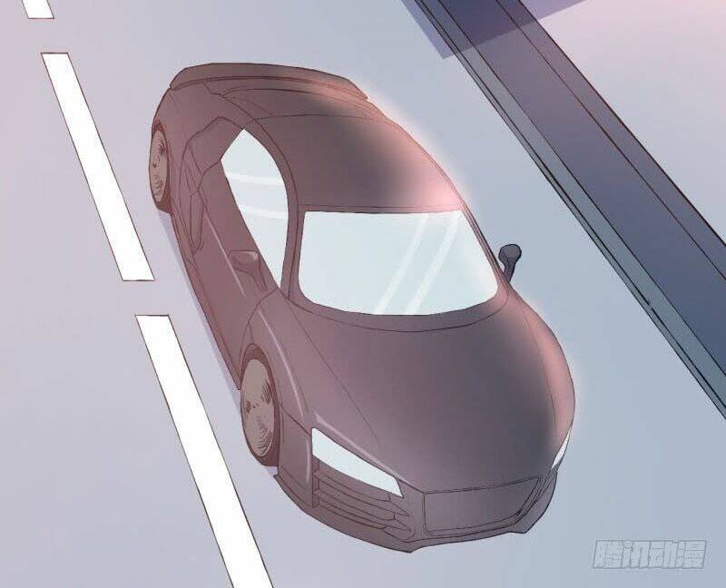 Ám Luyến Thành Hôn: Chapter 12