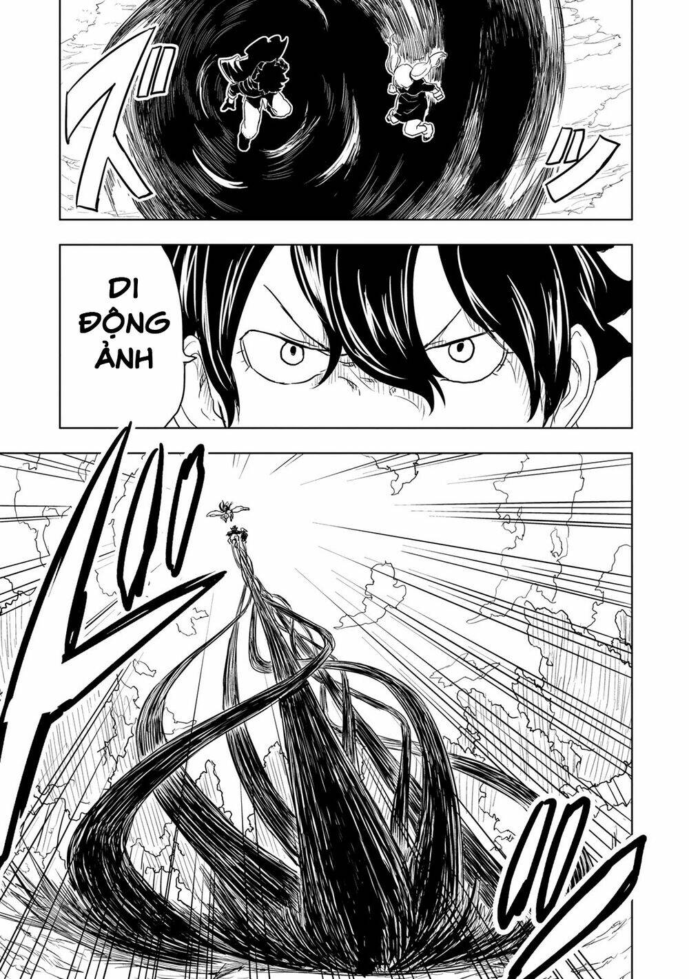 Kokuei No Junk: Chapter 4