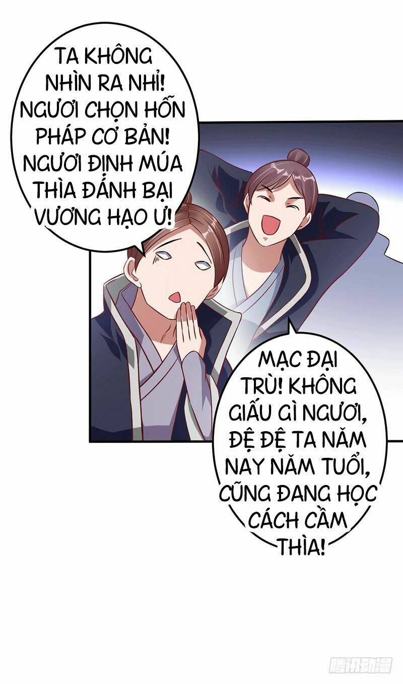 Ta Có Một Bộ Hỗn Độn Kinh: Chapter 10