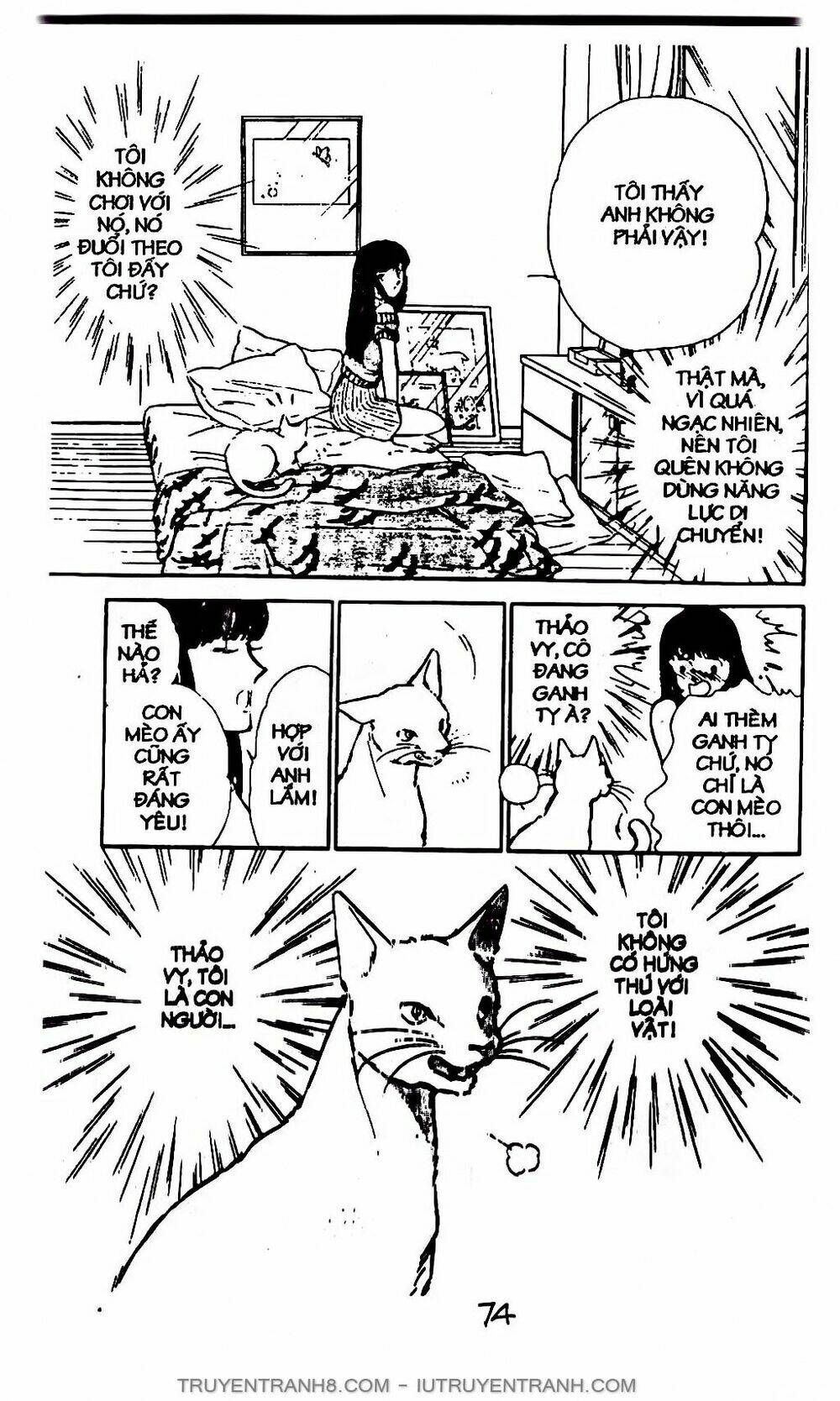 Mimi Kỳ Lạ: Chapter 5.1