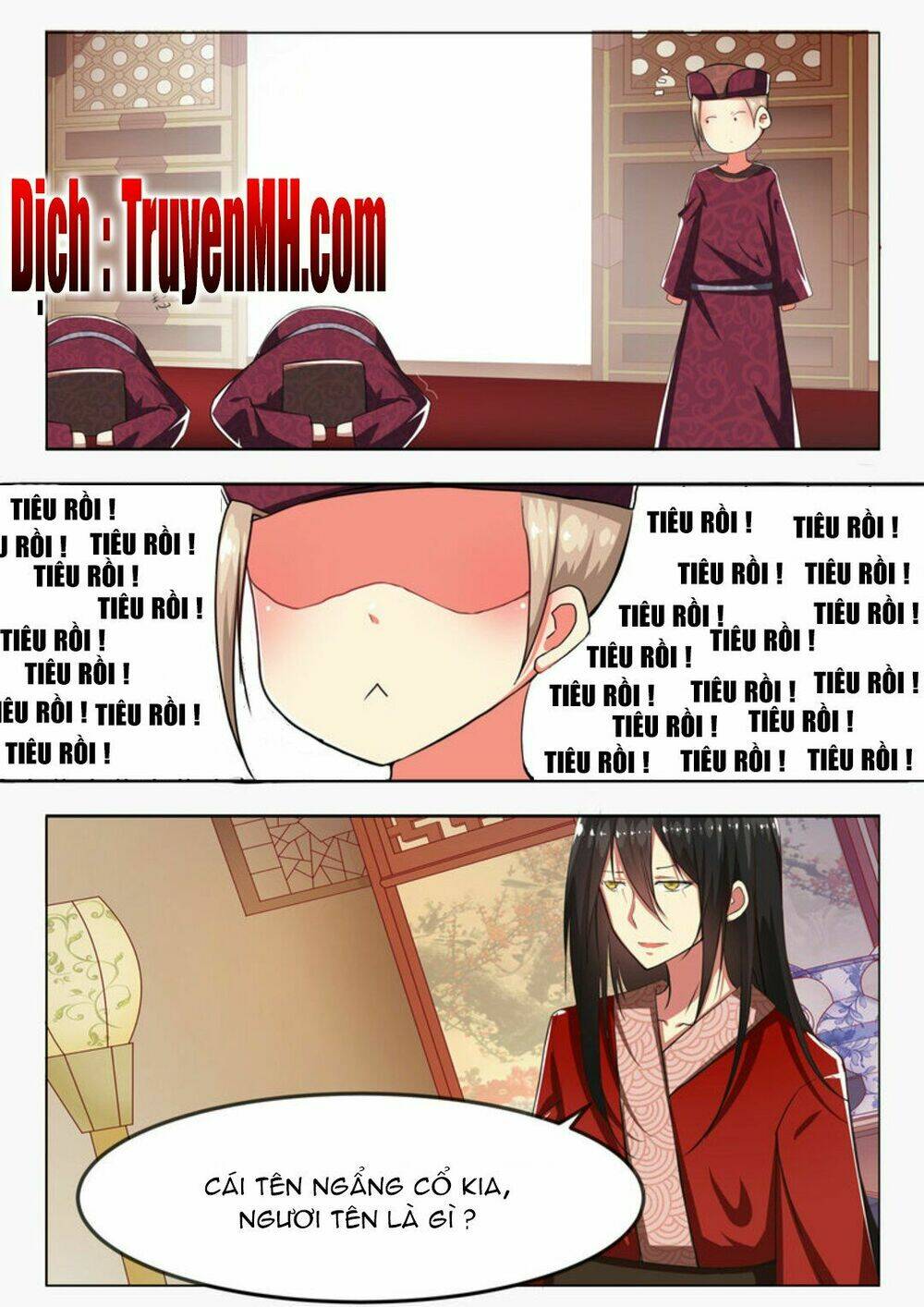 Hoàng Đế Trung Nhị Bệnh: Chapter 2