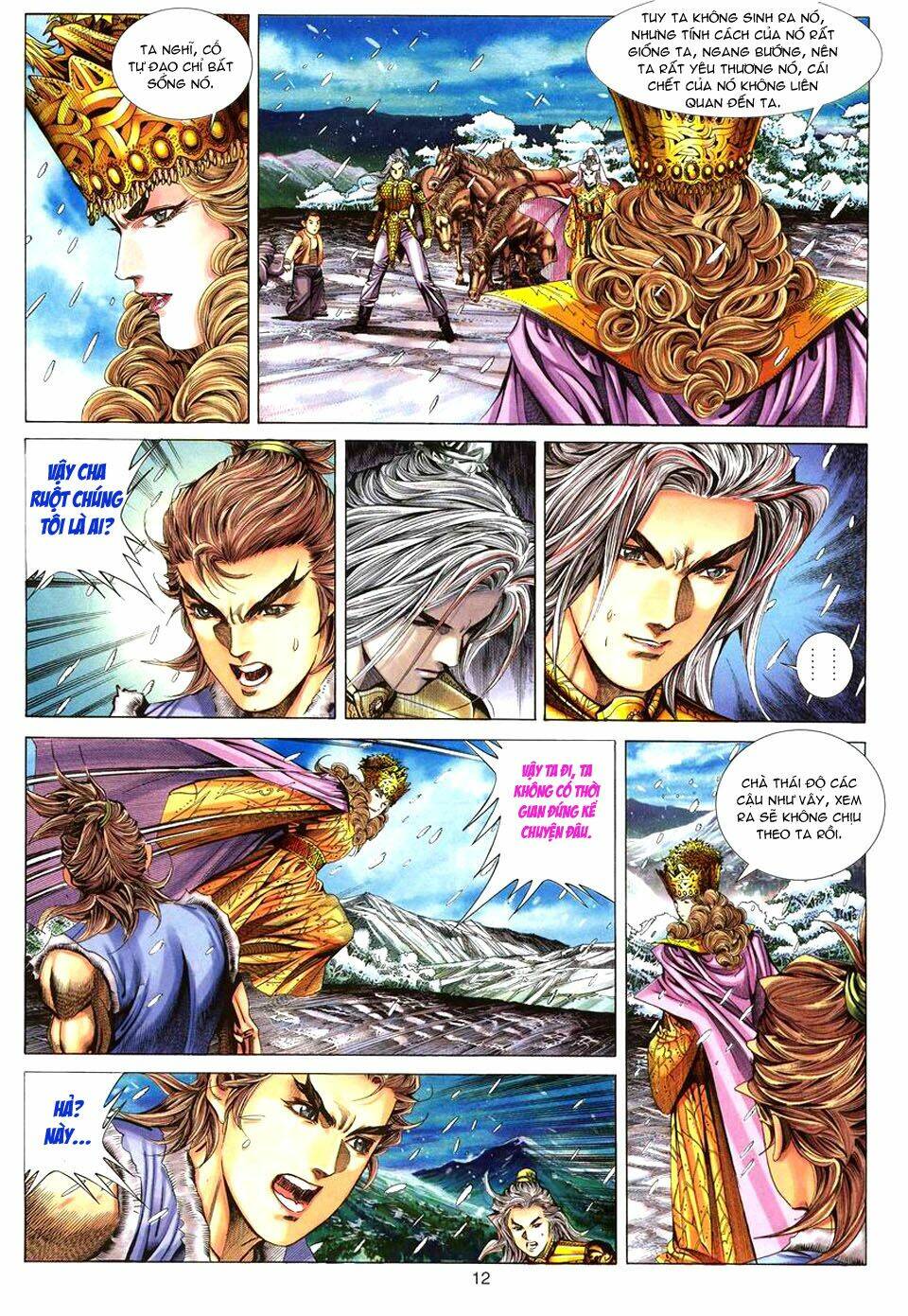 Tuyệt Thế Vô Song: Chapter 78