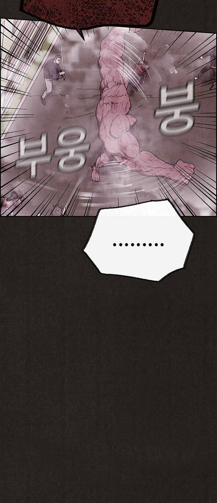 Quái Vật Tại Chung Cư Xanh: Chapter 84