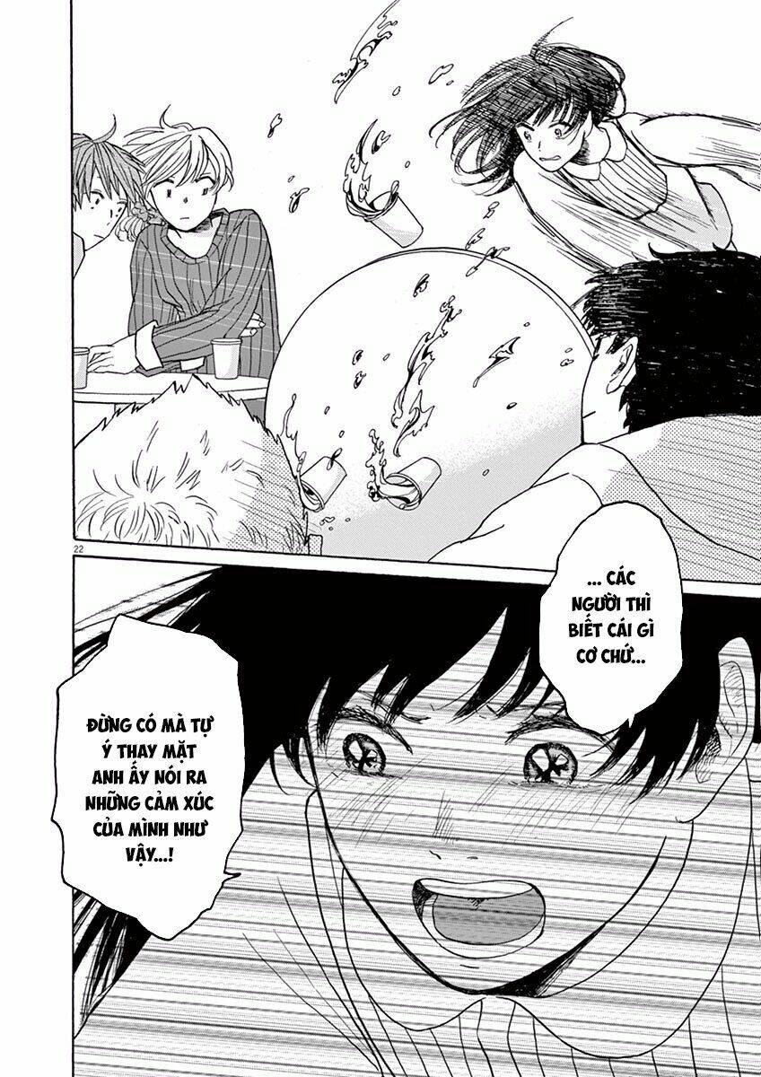 Kanon - Tận Cùng Của Tình Yêu.: Chapter 4