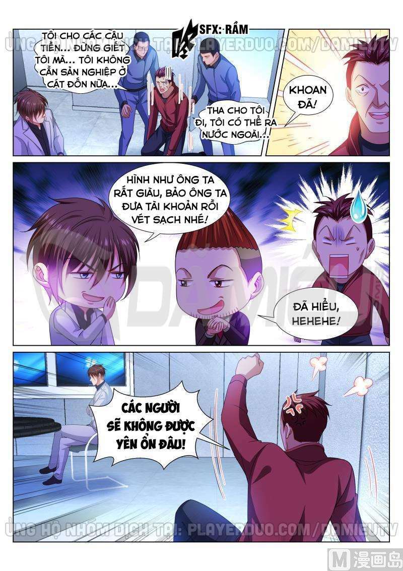 Ngận Thuần Ngận Ái Muội: Chapter 290