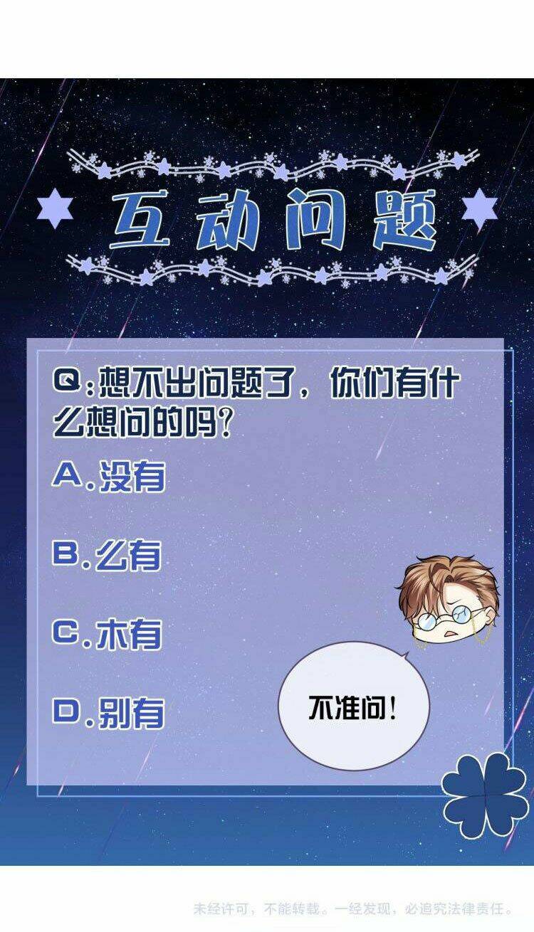 Kiên Quyết Từ Chối Làm Ma Nữ: Chapter 11