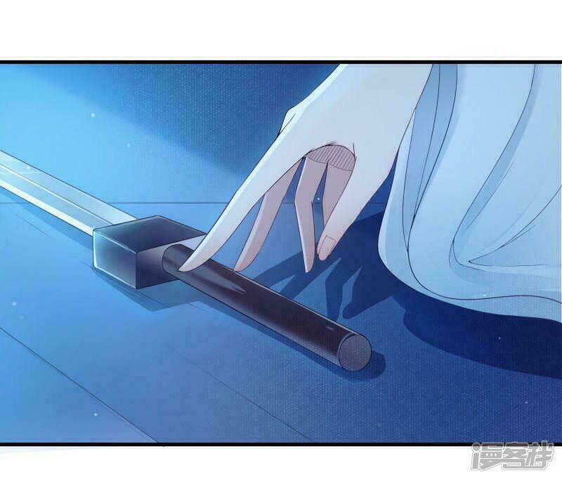 Thịnh Thế Thiên Kiêu: Chapter 19