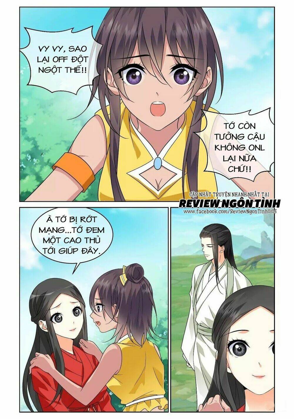 Yêu Em Từ Cái Nhìn Đầu Tiên: Chapter 43