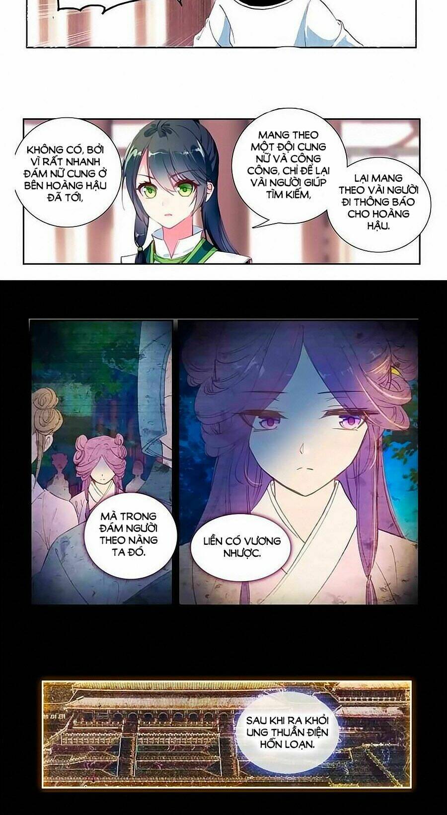 Trâm Trung Lục: Chapter 31.2