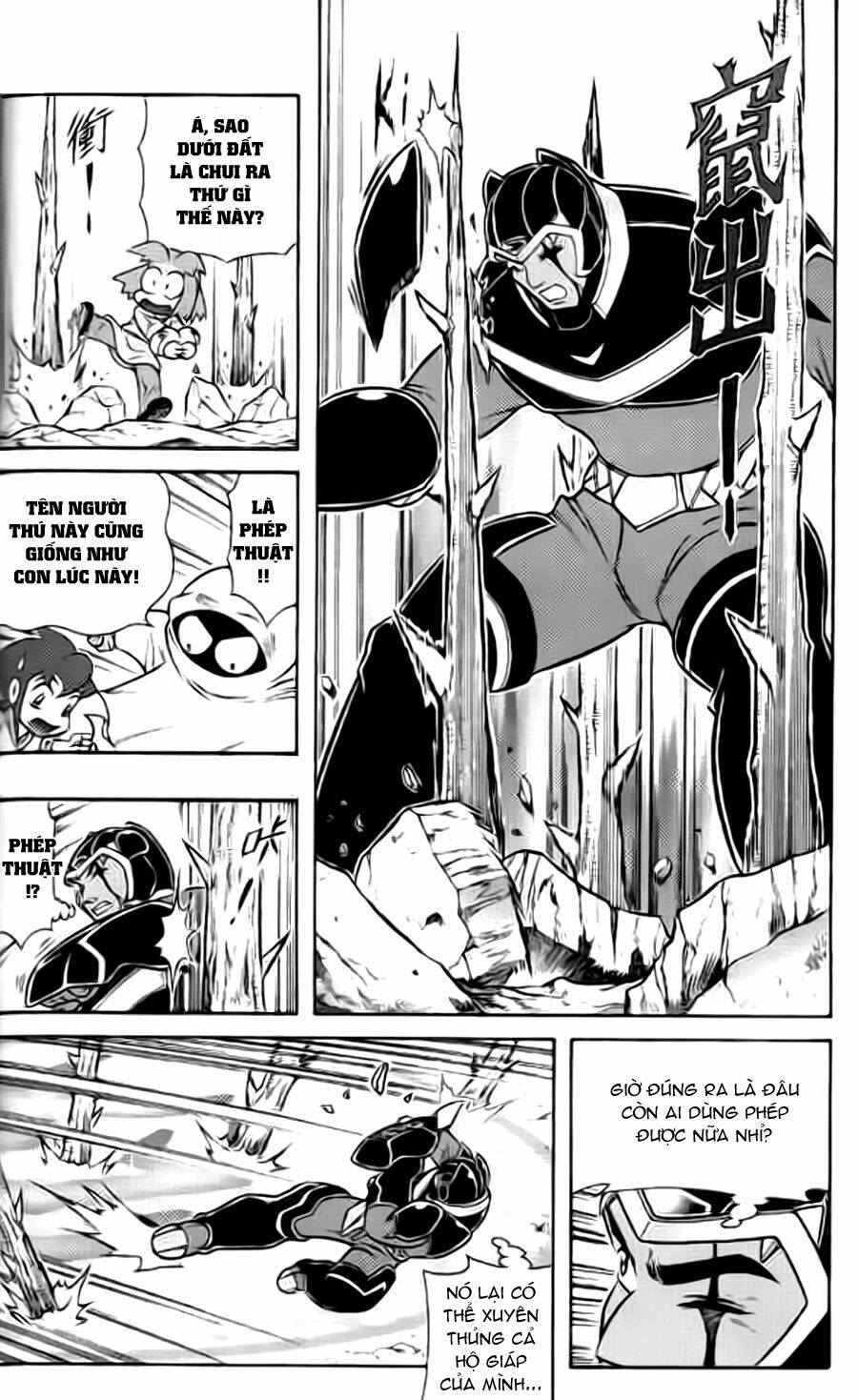 Hiệp Sĩ Giấy G: Chapter 38.3