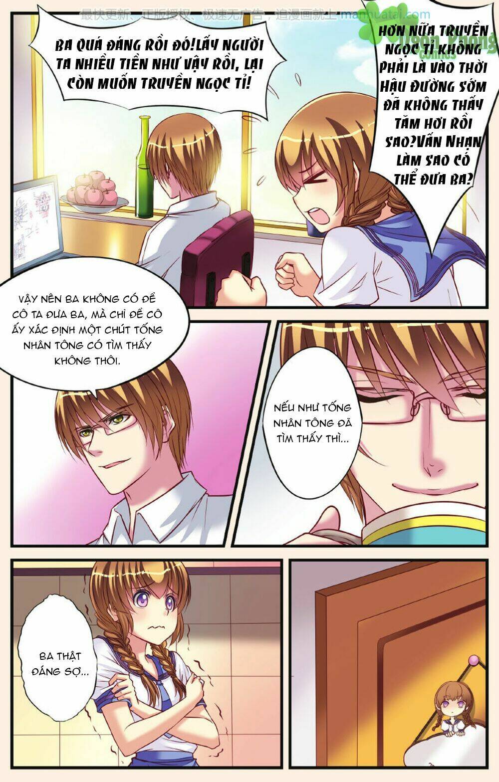Bỉ Chi Thiên Niên: Chapter 6