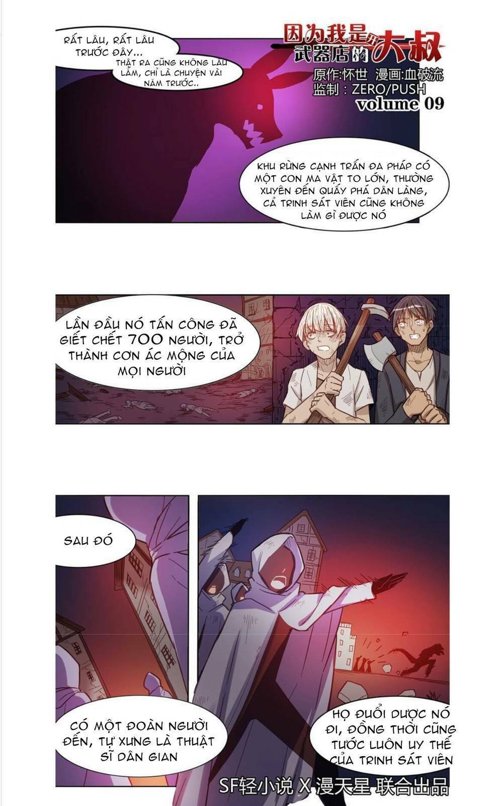 Vì Tôi Là Ông Chú Mở Tiệm Bán Vũ Khí: Chapter 9