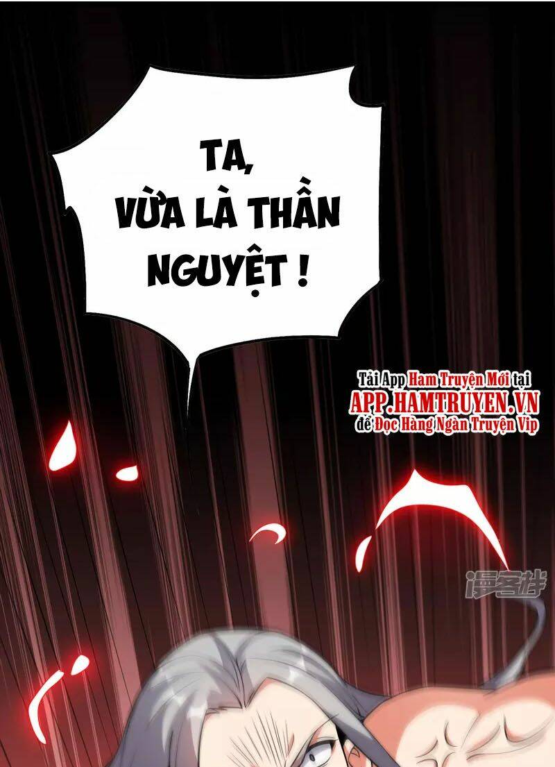 Phục Thiên Thánh Chủ: Chapter 153