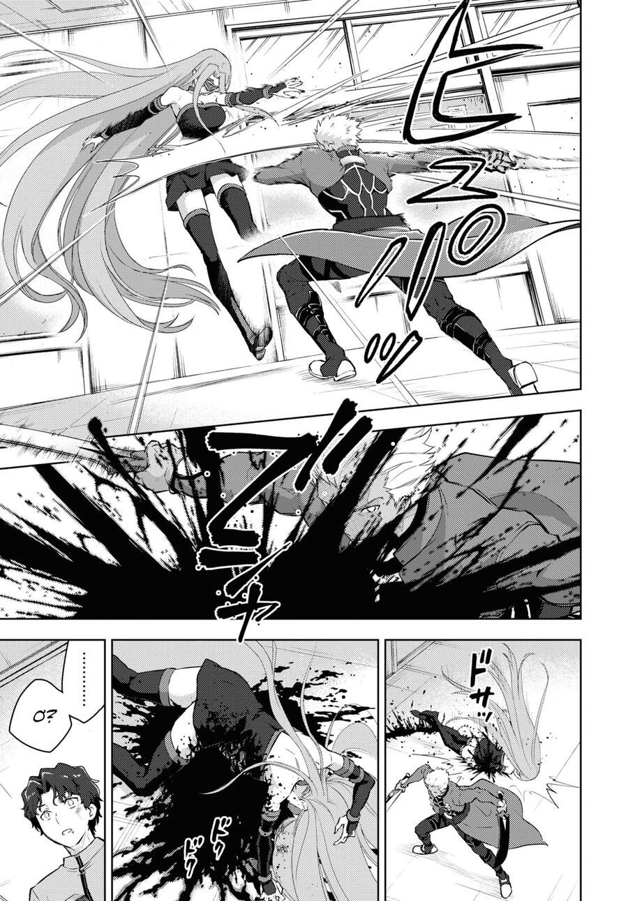 Fate/Stay Night Heaven's Feel: Chapter 68