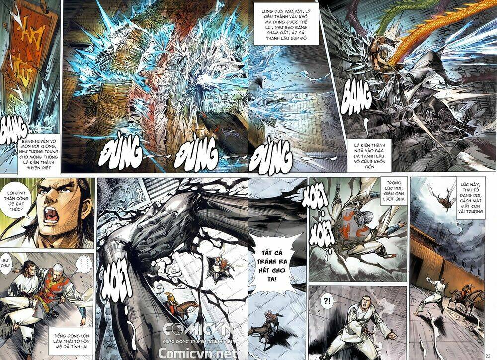 Thiết Tướng Tung Hoành: Chapter 244.2