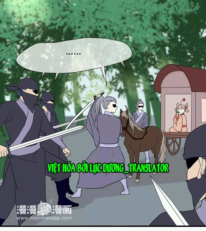 Công Chúa Gả Đến: Chapter 6