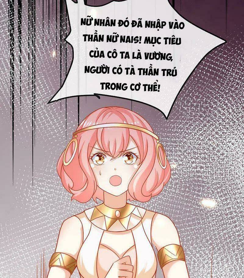 Sủng Hậu Của Vương: Chapter 119