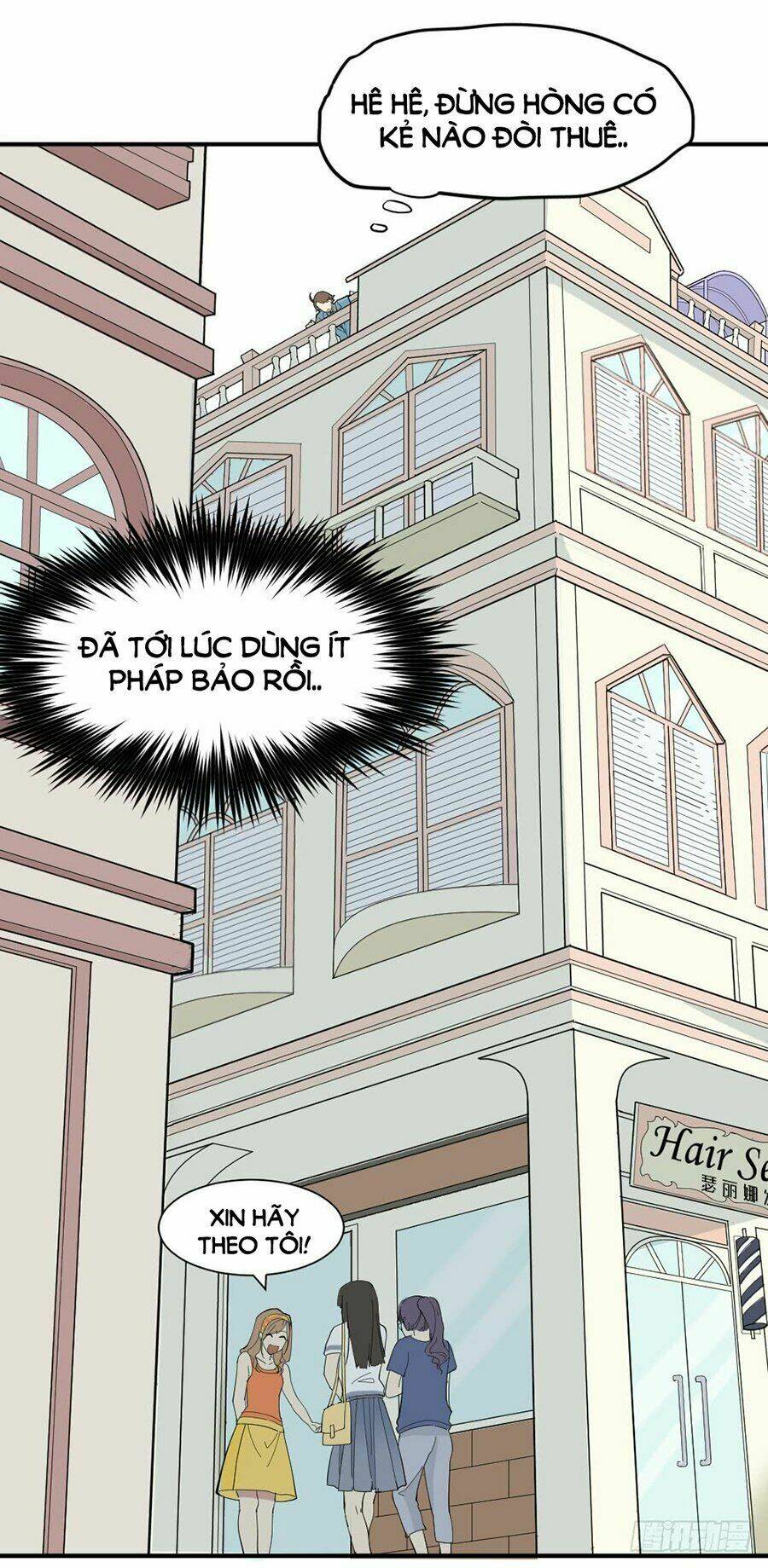 Nguyệt Lão Không Cho Phép Tôi Yêu Đương: Chapter 2