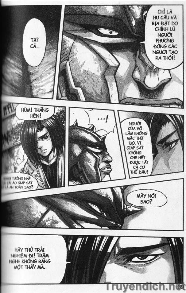 Diêm Đế: Chapter 32.3