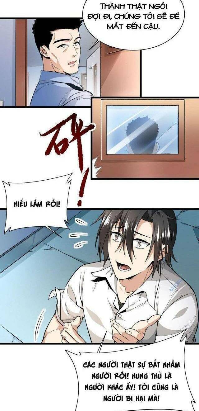Trò Chơi Hệ Chữa Trị Của Tôi: Chapter 7.1
