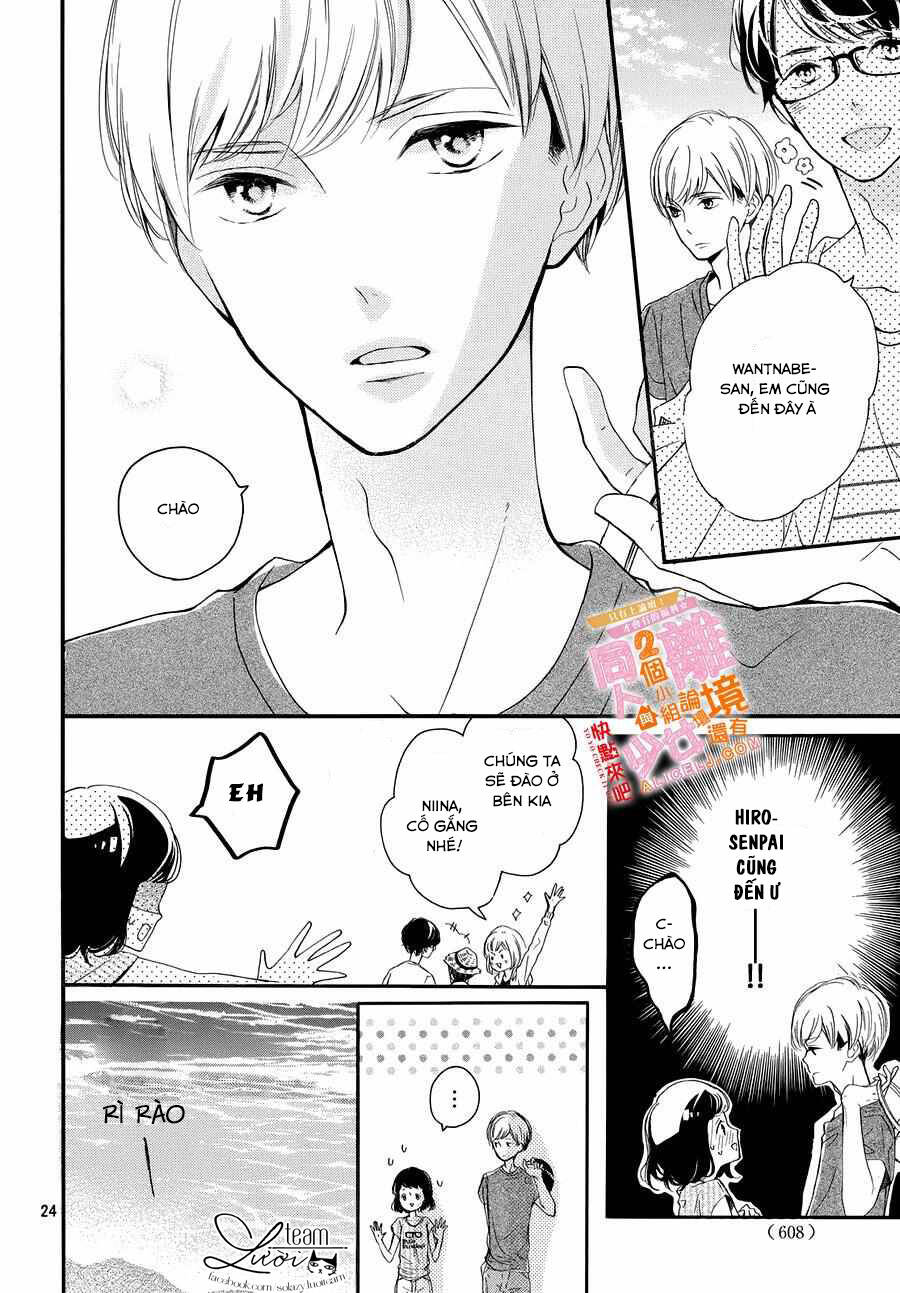 Kao ga Ii Kara Yurushichau: Chapter 6