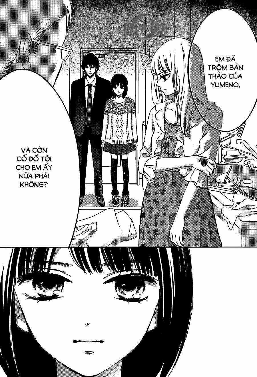 Hope: Chapter 16