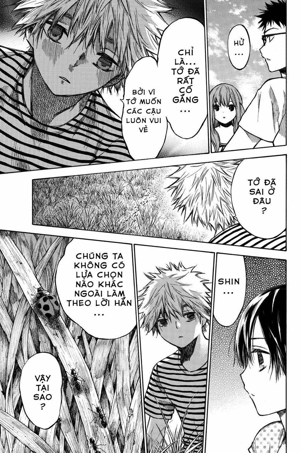 Hone Ga Kusaru Made: Chapter 37