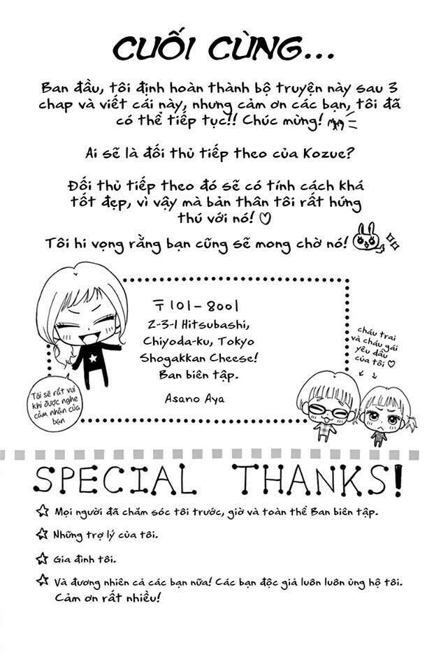 Koi Desu Ga Koi Janai: Chapter 3