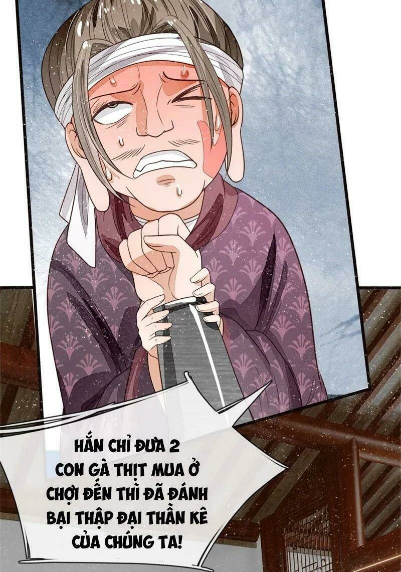 Đệ Nhất Hoàn Khố: Chapter 99