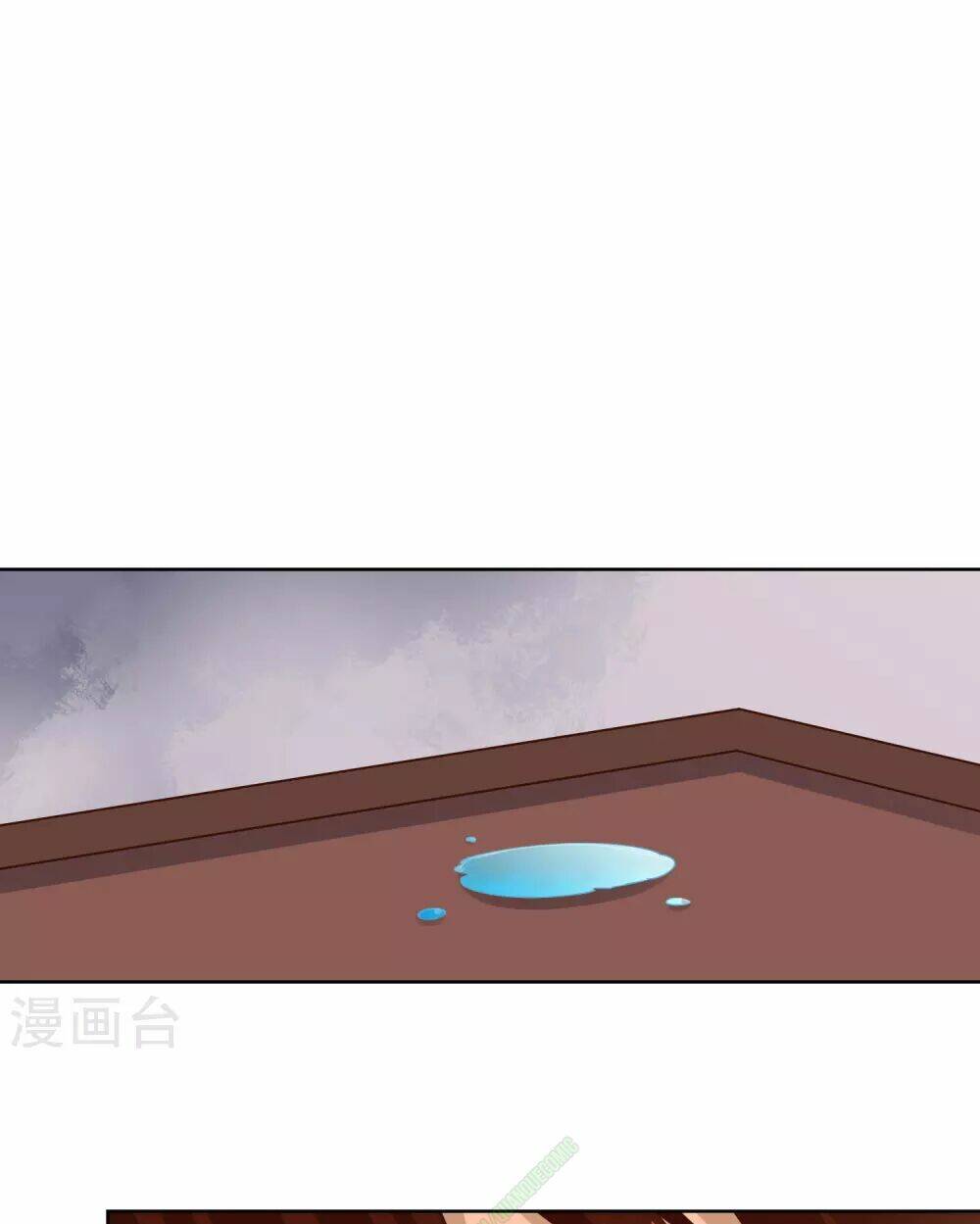 Võ Linh Kiếm Tôn: Chapter 10