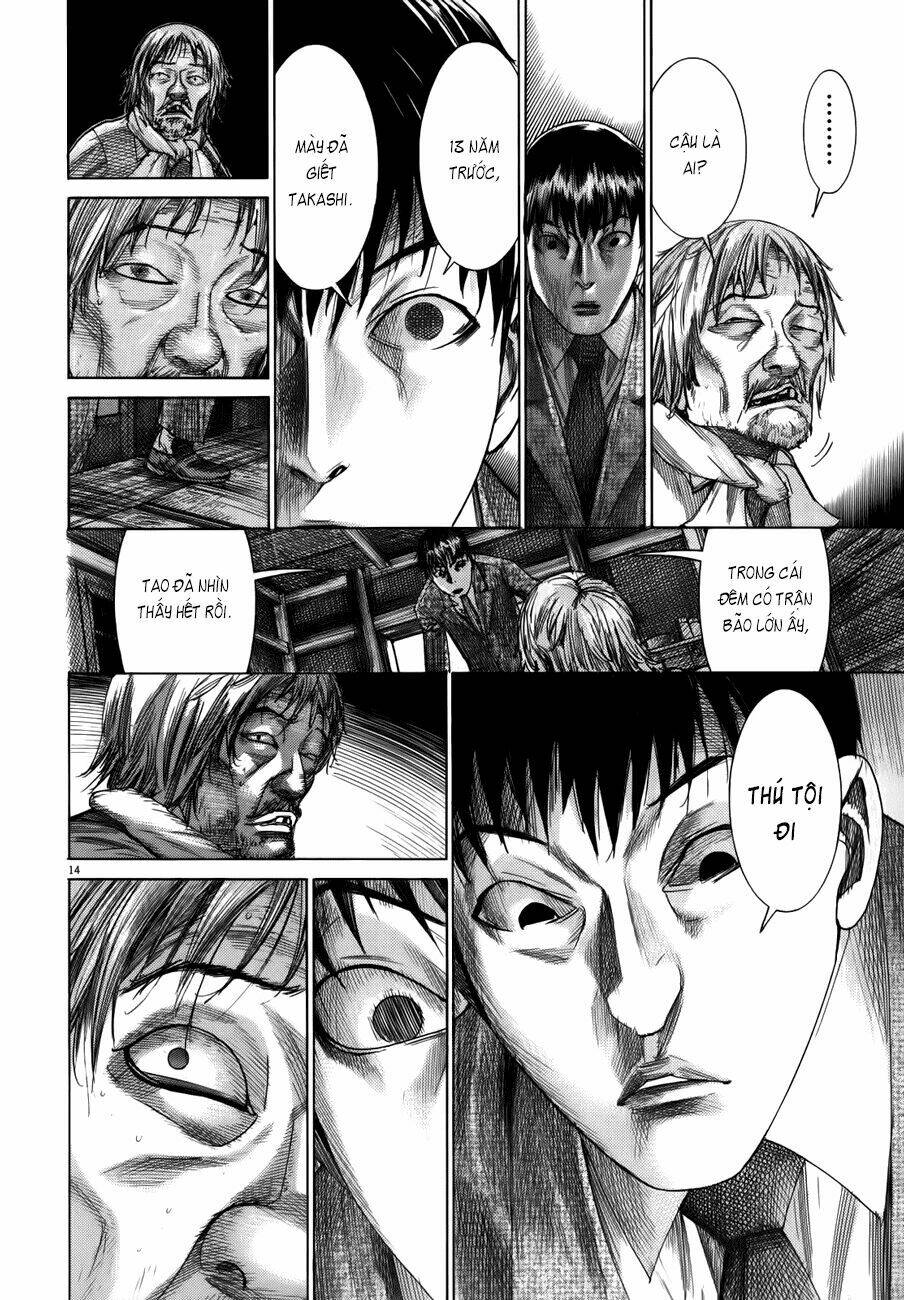 Yuureitou: Chapter 18