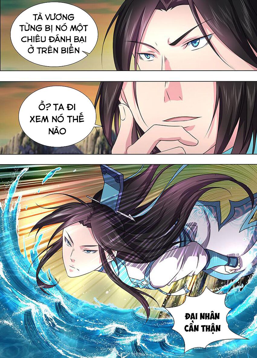 Vĩnh Hằng Chí Tôn: Chapter 202